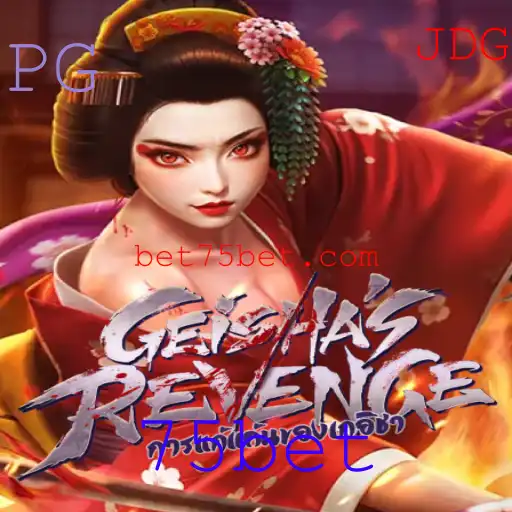 Explorando as Emoções de GeishasRevenge: Um Mergulho no Universo do Jogo